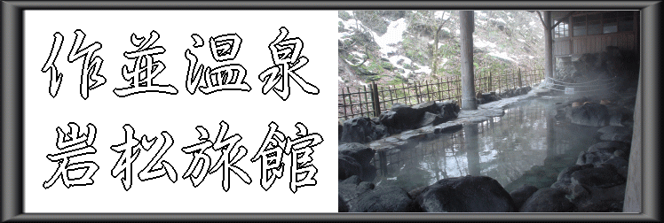 �������@�⏼���فy�����s���z