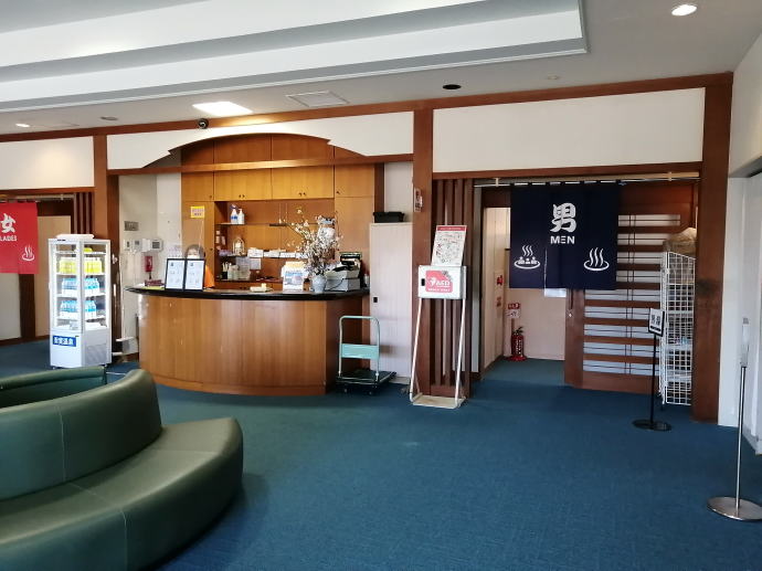 桜島マグマ温泉　桜島レインボー国民宿舎【温泉奉行所】