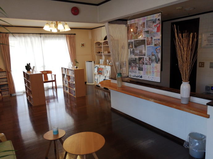 さくらさくら温泉【温泉奉行所】