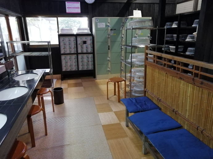 さくらさくら温泉【温泉奉行所】