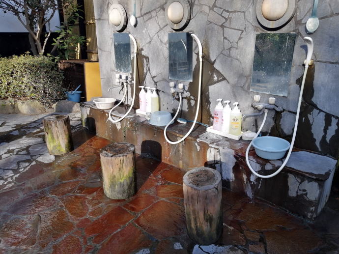 さくらさくら温泉【温泉奉行所】