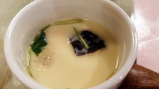 さくらさくら温泉【温泉奉行所】