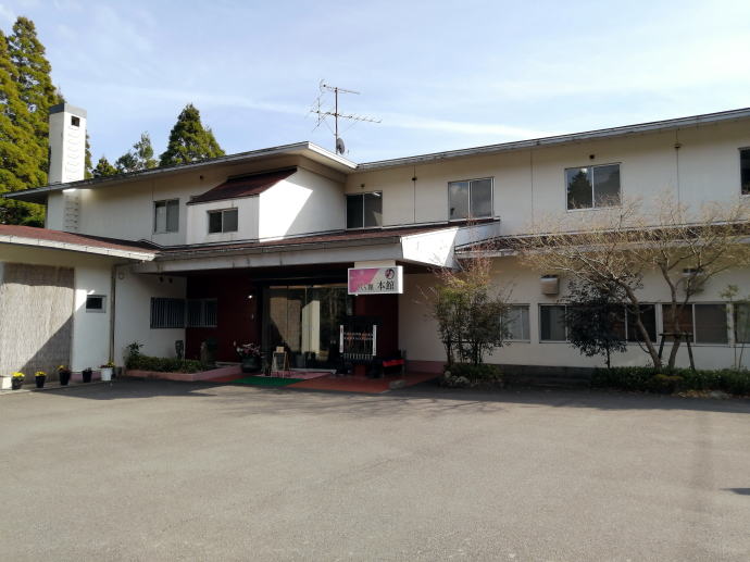 さくらさくら温泉【温泉奉行所】