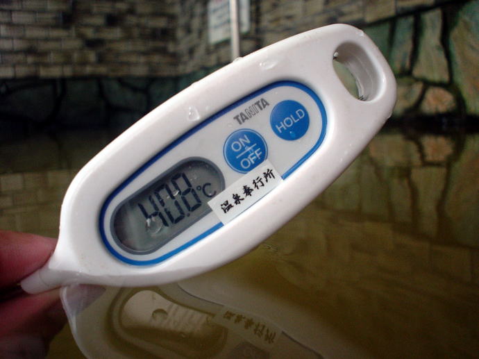 �O�r����@�u�w��t�߂̓��y�����s���z