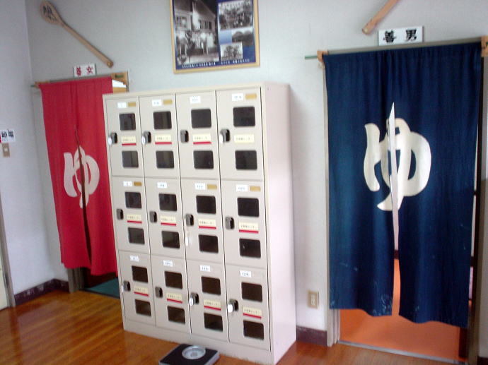 �O�r����@�u�w��t�߂̓��y�����s���z