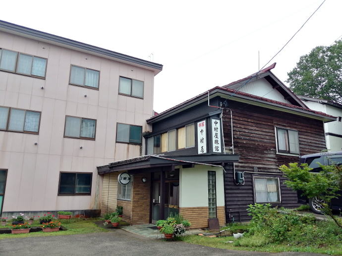 関温泉　中村屋旅館【温泉奉行所】
