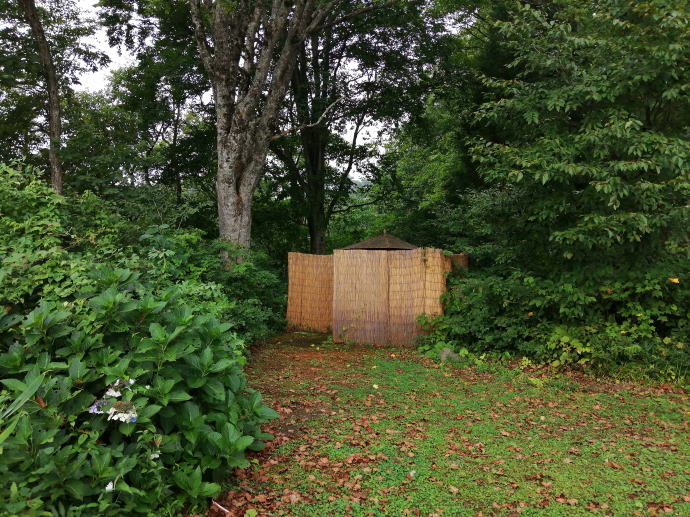 関温泉　中村屋旅館【温泉奉行所】