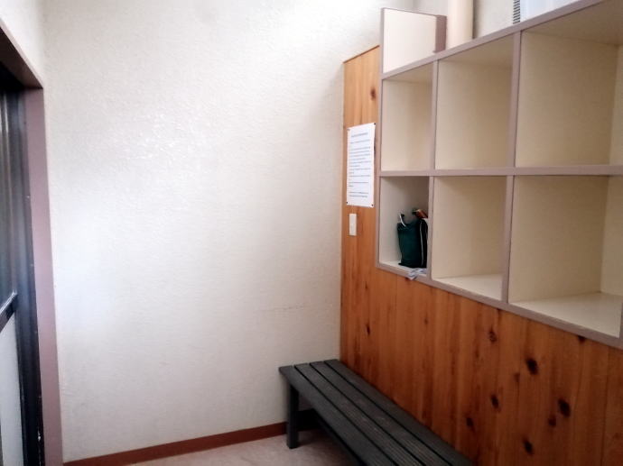 渋温泉　五番湯【温泉奉行所】