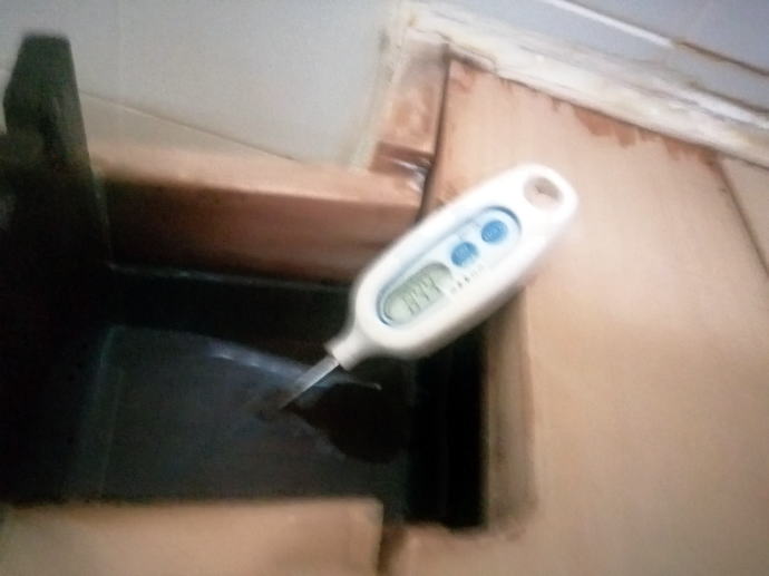 渋温泉　五番湯【温泉奉行所】