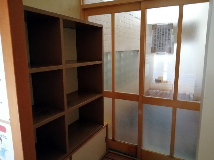 渋温泉　八番湯【温泉奉行所】