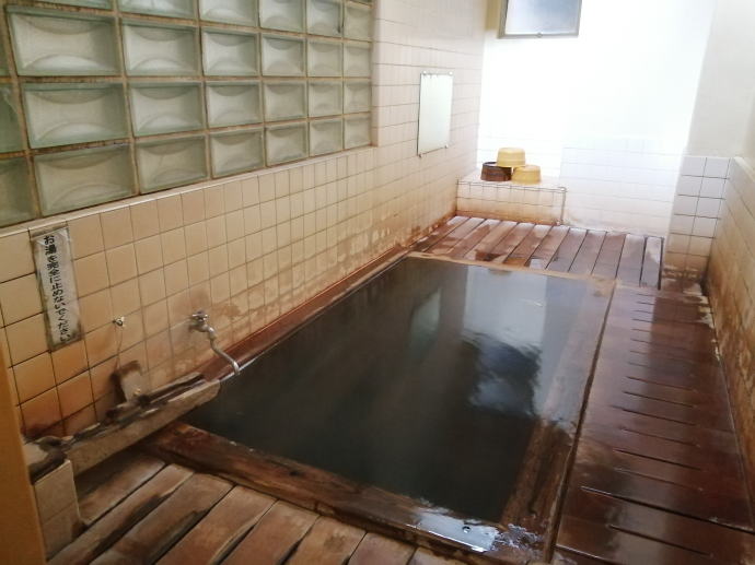 渋温泉　八番湯【温泉奉行所】