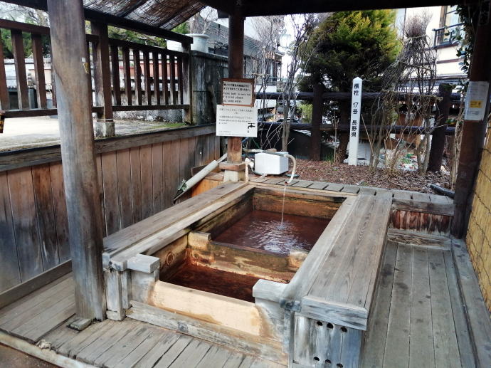 渋温泉　九番湯渋大湯【温泉奉行所】