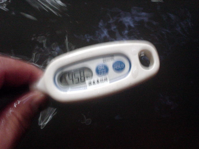 渋温泉　九番湯渋大湯【温泉奉行所】