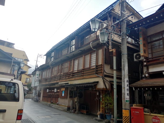 渋温泉　洗心館松屋【温泉奉行所】