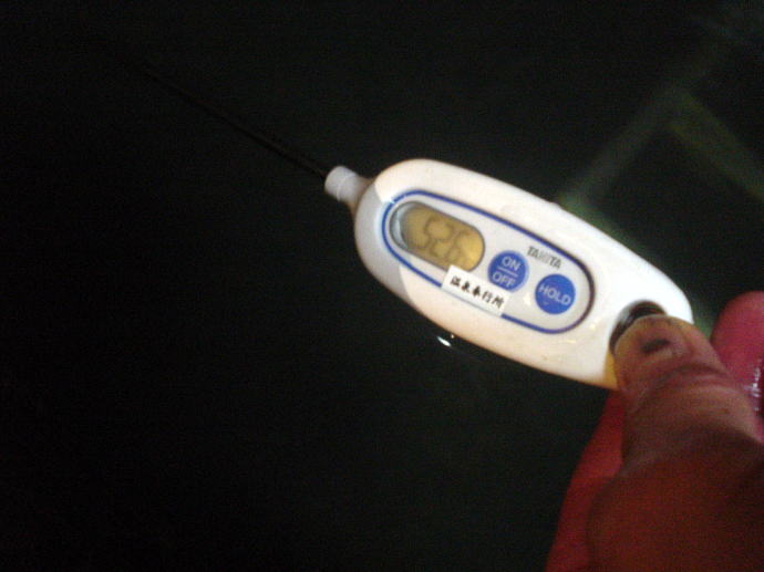 渋温泉　洗心館松屋【温泉奉行所】