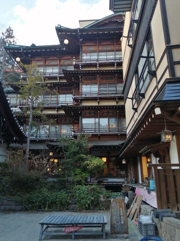 渋温泉　洗心館松屋【温泉奉行所】