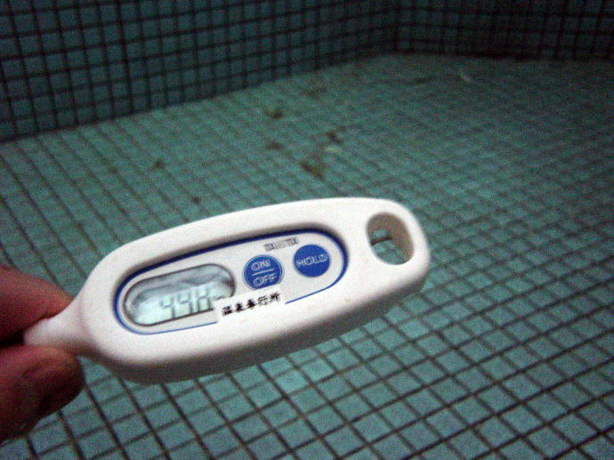 渋温泉　七番湯【温泉奉行所】