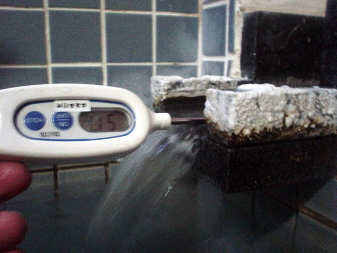 渋温泉　六番湯【温泉奉行所】