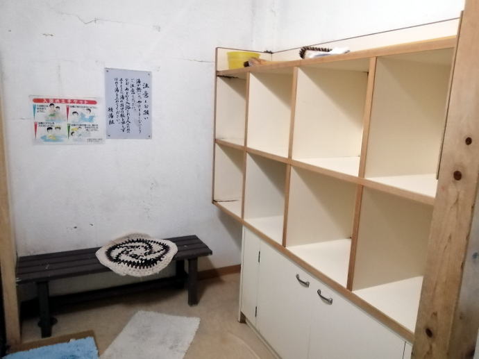 渋温泉　四番湯【温泉奉行所】