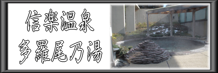 �M�y����@�������T���y�����s���z