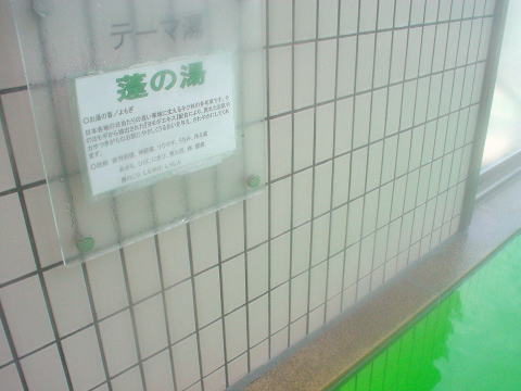 �M�y����@�������T���y�����s���z