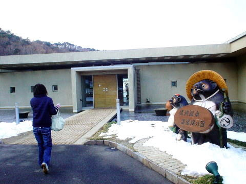 �M�y����@�������T���y�����s���z