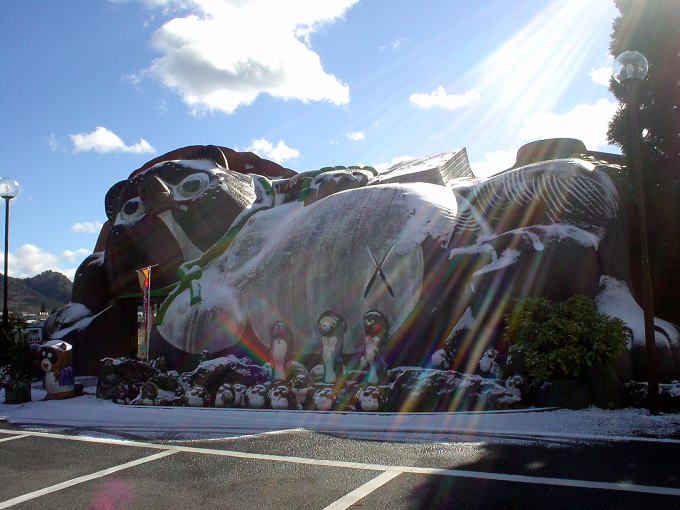 �M�y���ʂ�����@�K�ƕ����@���y�̓��y�����s���z