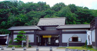 �������� �����׊ԟ[������y�����s���z