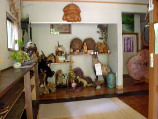 鹿の湯温泉 かもしか山荘【温泉奉行所】