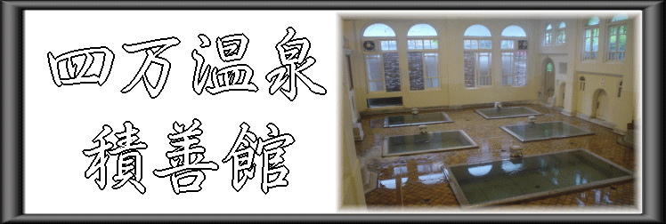 �l������@�ϑP�فy�����s���z