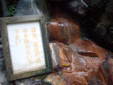 �l������@�ϑP�فy�����s���z