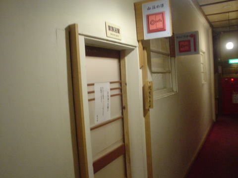 �l������@�ϑP�فy�����s���z