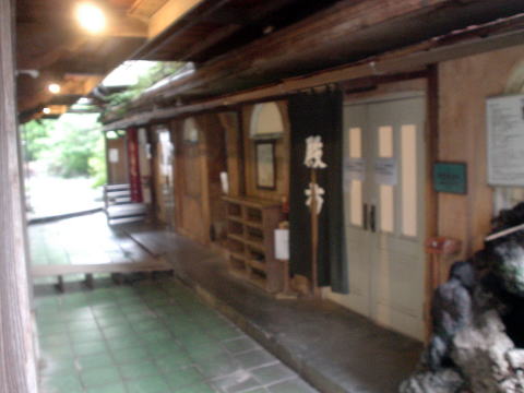 �l������@�ϑP�فy�����s���z