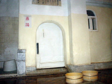 �l������@�ϑP�فy�����s���z