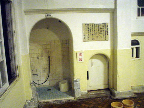 �l������@�ϑP�فy�����s���z