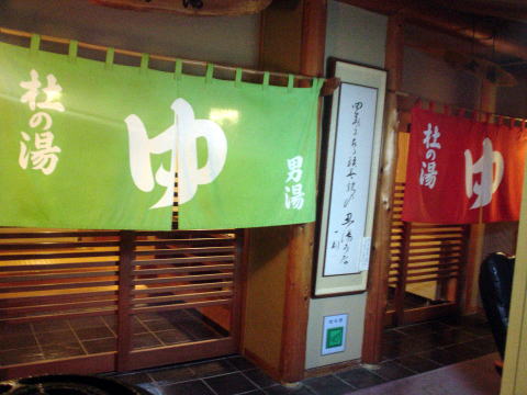 �l������@�ϑP�فy�����s���z