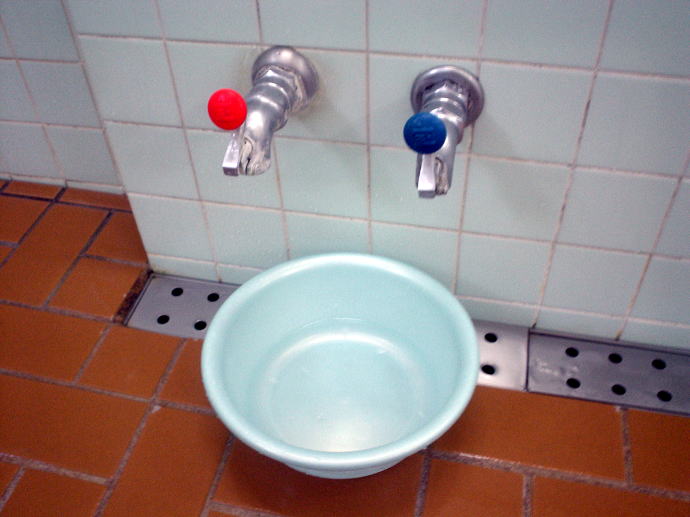 下田温泉　昭和湯【温泉奉行所】