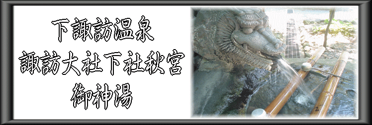 ���z�K����@�z�K��Љ��ЏH�{�@��_���y�����s���z