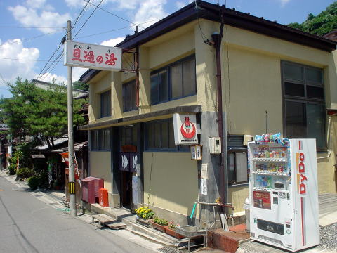 ���z�K����@�U�߂̓��y�����s���z