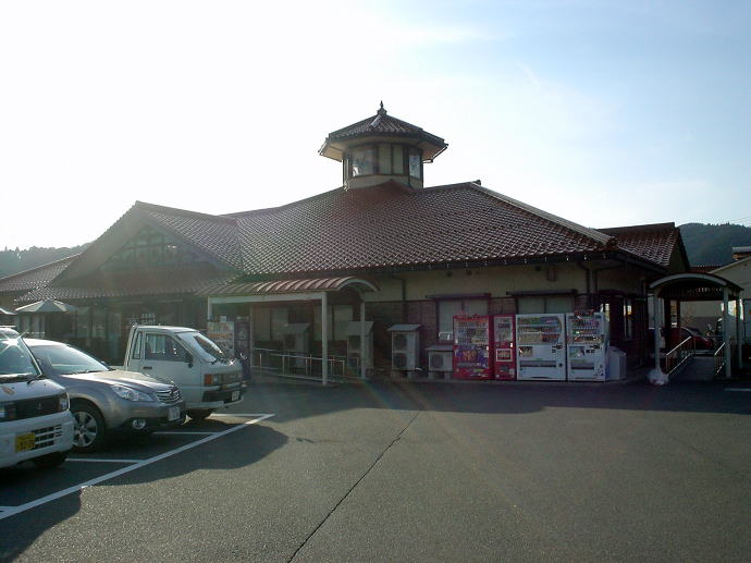 ����������@�Ђ܂��فy�����s���z