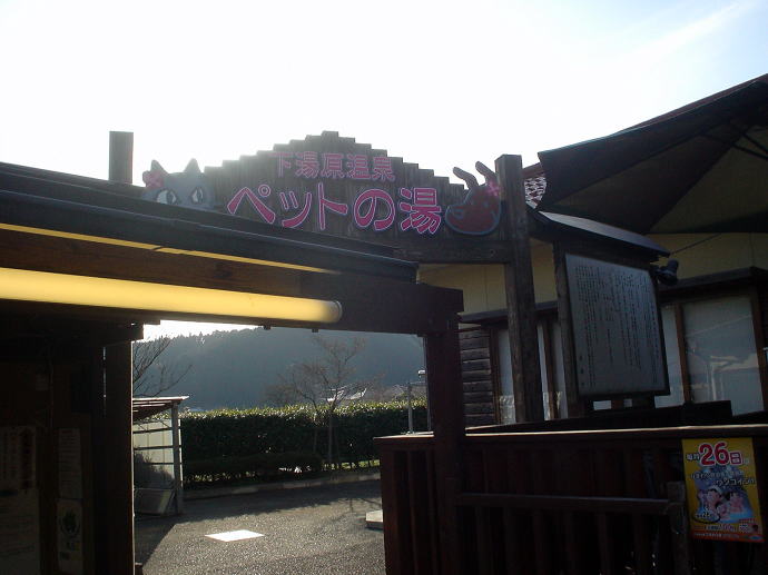 ����������@�Ђ܂��فy�����s���z