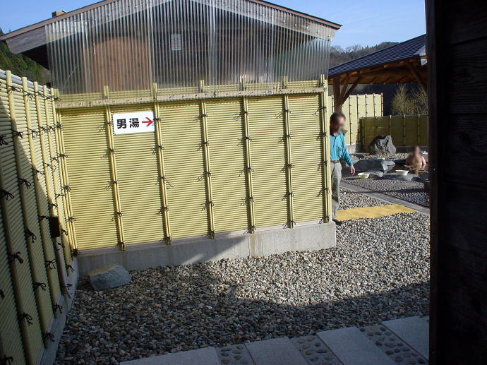 ����������@�Ђ܂��فy�����s���z