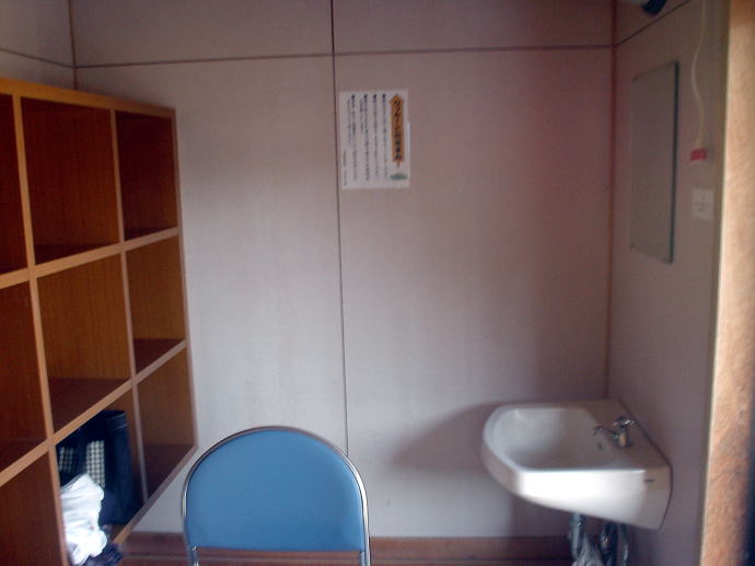 ����������@�Ђ܂��فy�����s���z