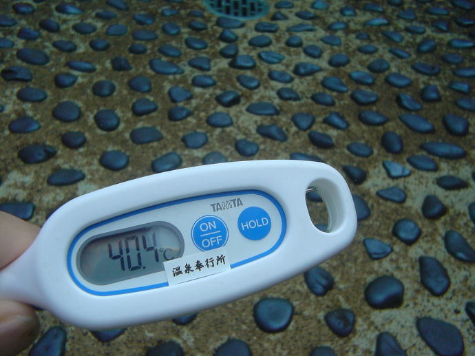 ����������@�Ђ܂��فy�����s���z