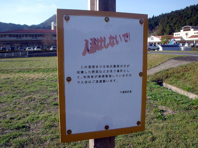 ����������@�y�ǂ̓��y�����s���z