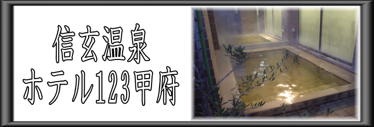 �M������@�z�e��123�b�{�y�����s���z