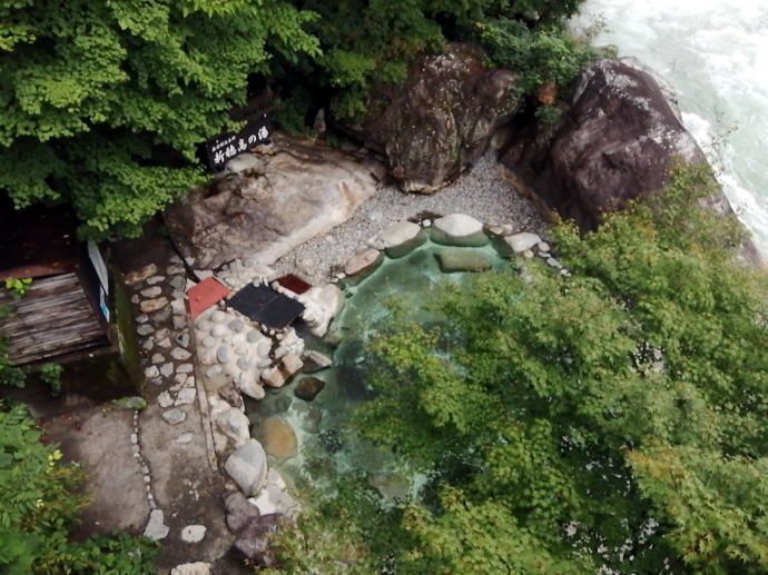 新穂高温泉　穂高の湯【温泉奉行所】