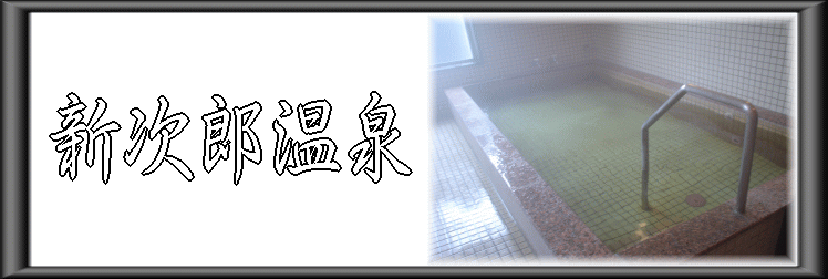 �V���Y����y�����s���z