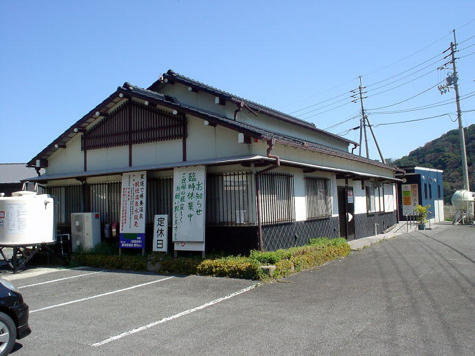 �V���Y����y�����s���z