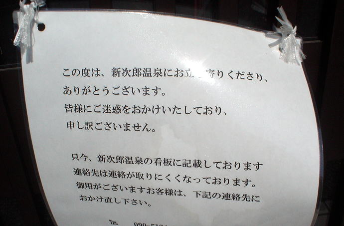 �V���Y����y�����s���z